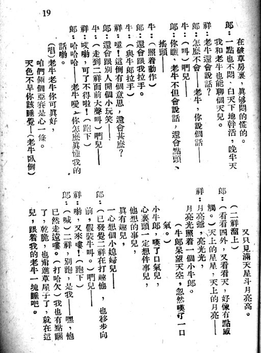 硶ţ֯Ů1-20