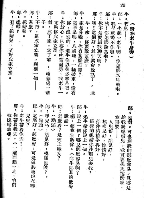 硶ţ֯Ů1-20