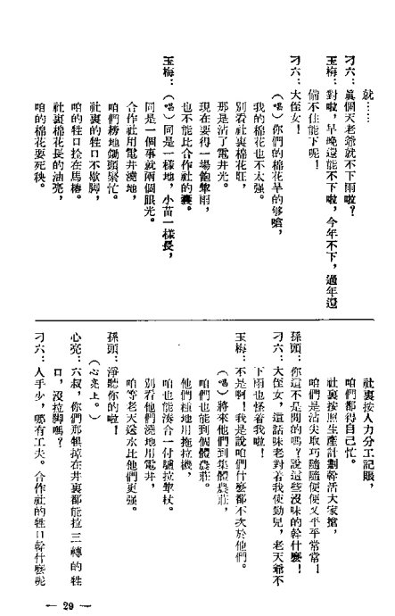 硶ߴߡ21-40