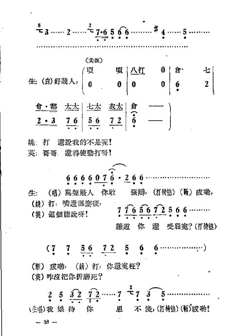 硶С͡Ӱ21-44