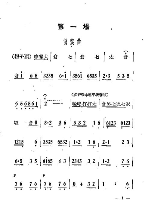 硶С͡Ӱǰ1-20