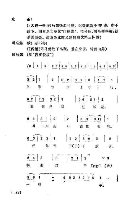 缯ɣ׾籾441-472