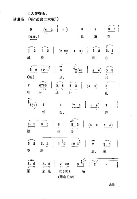 缯ɣ׾籾441-472