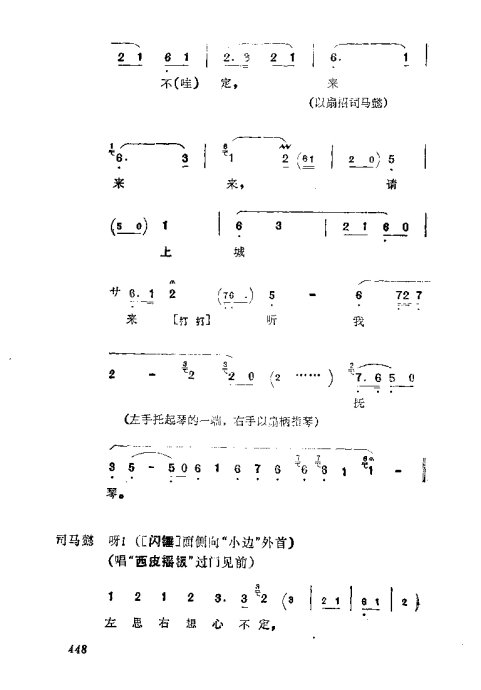 缯ɣ׾籾441-472