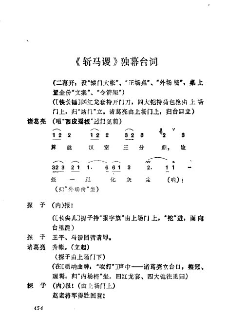 缯ɣ׾籾441-472