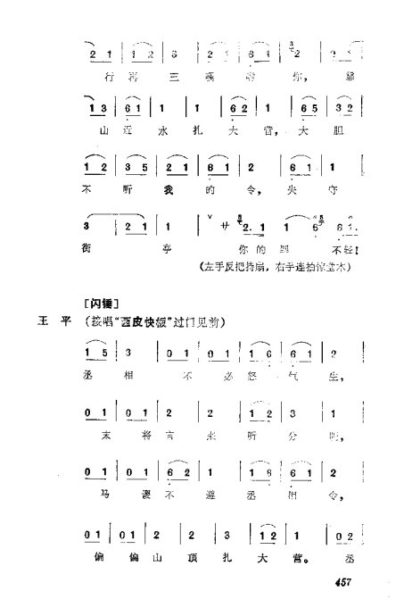 缯ɣ׾籾441-472