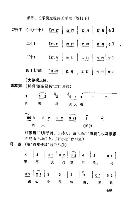 缯ɣ׾籾441-472