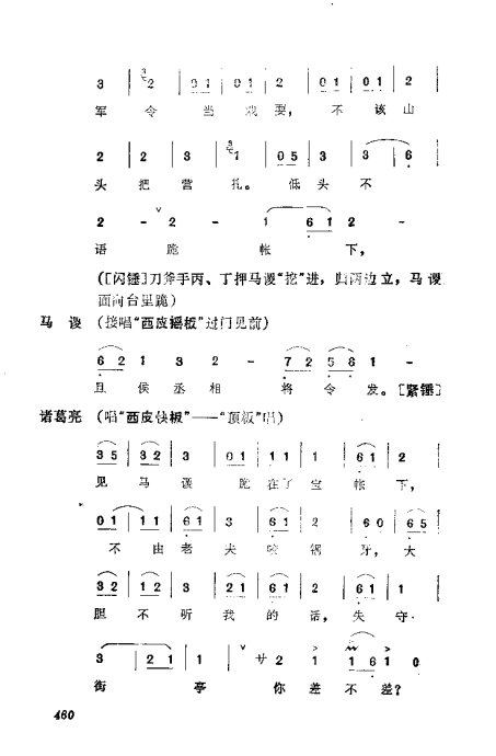 缯ɣ׾籾441-472