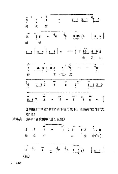 缯ɣ׾籾401-440