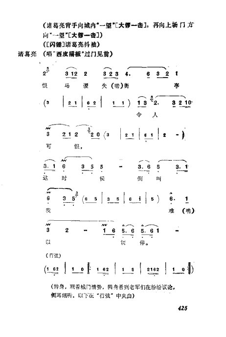 缯ɣ׾籾401-440