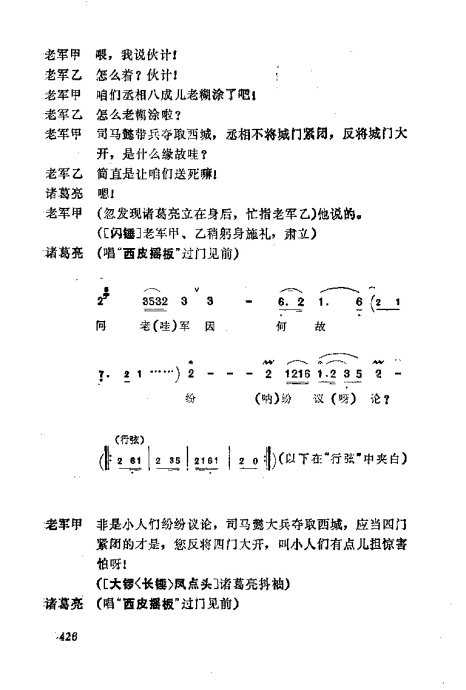 缯ɣ׾籾401-440