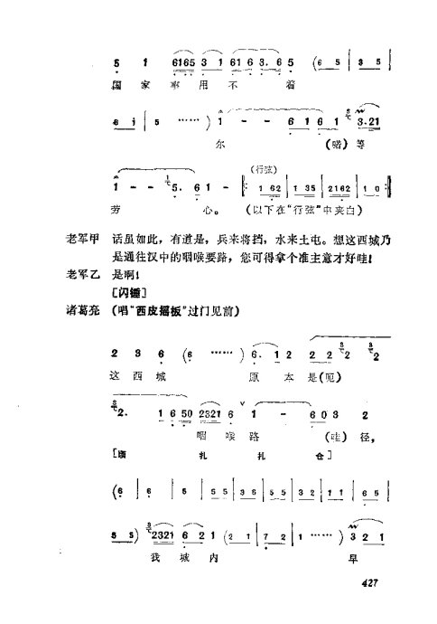 缯ɣ׾籾401-440