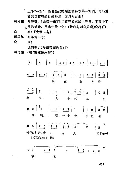 缯ɣ׾籾401-440