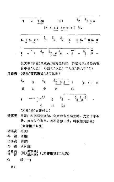 缯ɣ׾籾441-472