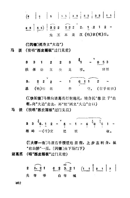 缯ɣ׾籾401-440