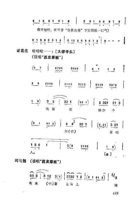 缯ɣ׾籾401-440