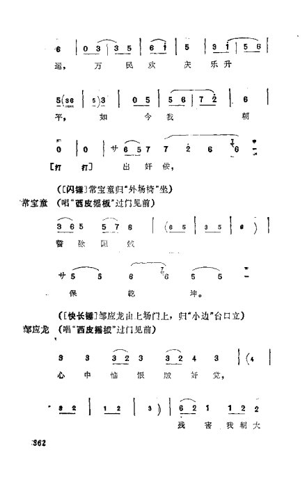 缯ɣ׾籾361-400