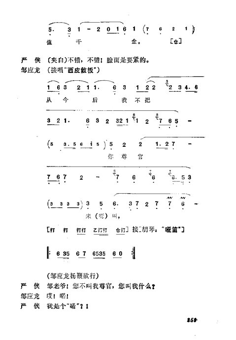 缯ɣ׾籾321-360