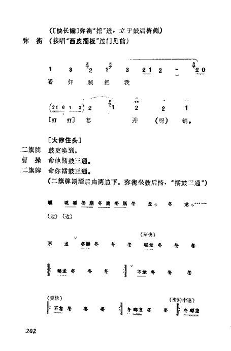 缯ɣ׾籾201-240