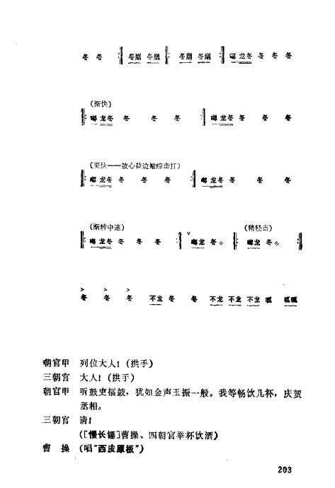 缯ɣ׾籾201-240