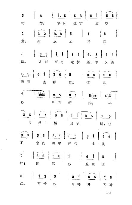 缯ɣ׾籾241-280