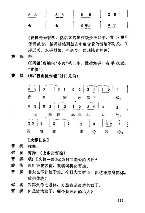 缯ɣ׾籾201-240