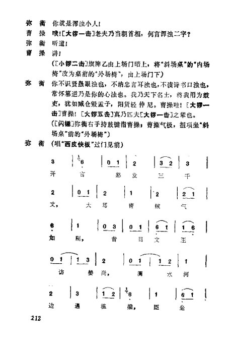 缯ɣ׾籾201-240