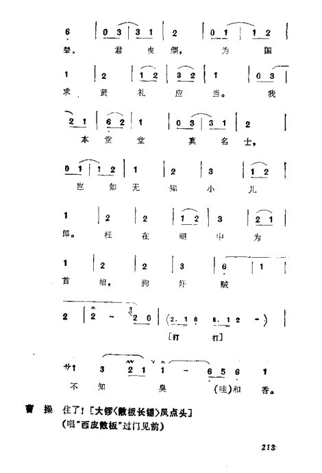 缯ɣ׾籾201-240