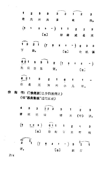 缯ɣ׾籾201-240