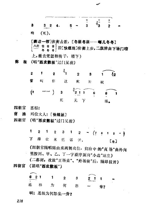 缯ɣ׾籾201-240