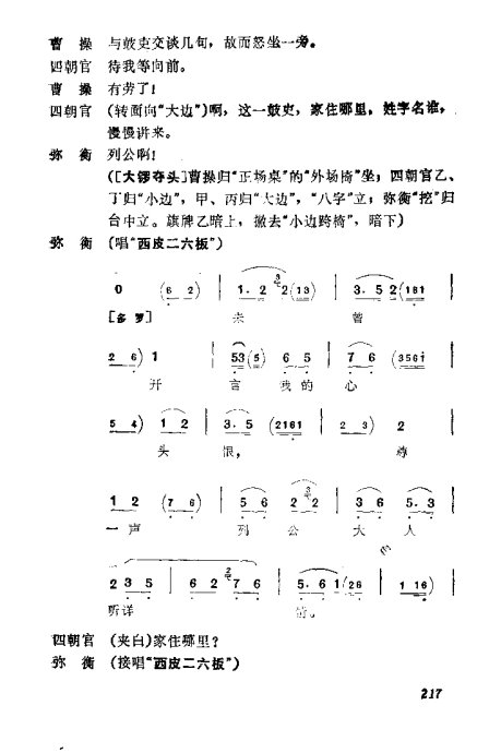 缯ɣ׾籾201-240