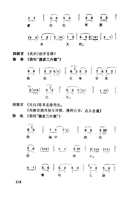 缯ɣ׾籾201-240