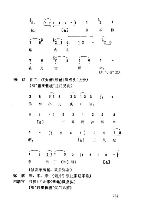 缯ɣ׾籾201-240