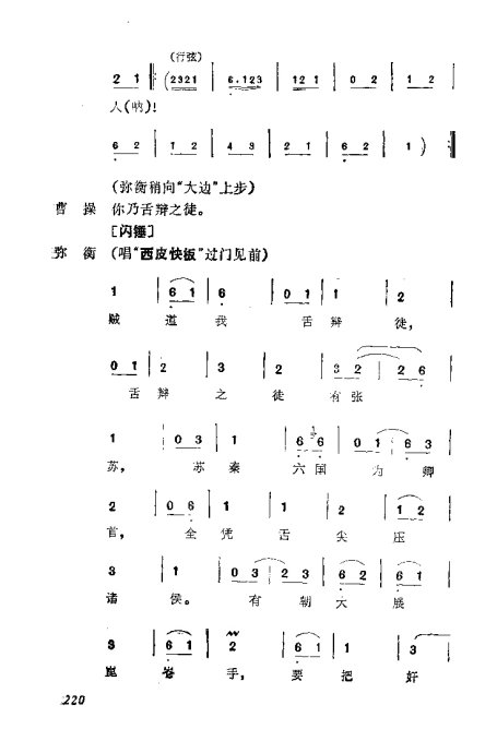 缯ɣ׾籾201-240