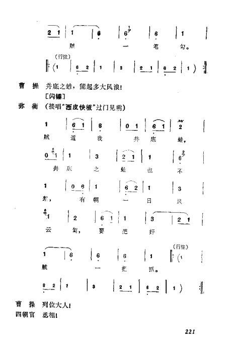 缯ɣ׾籾201-240