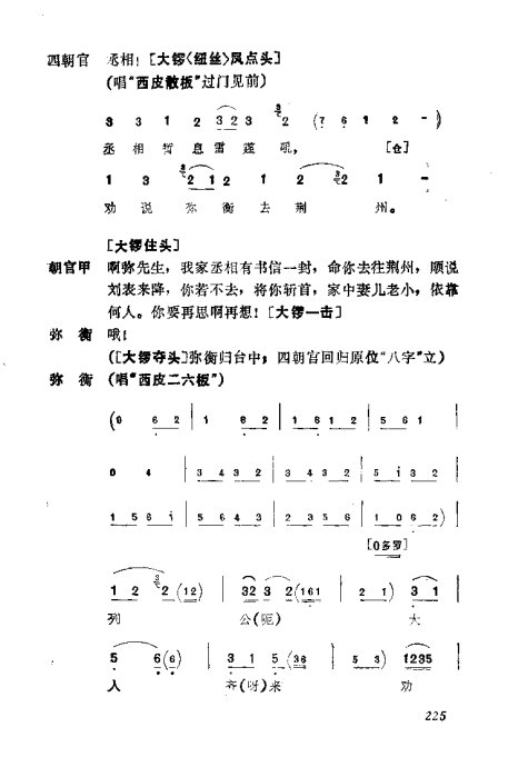 缯ɣ׾籾201-240