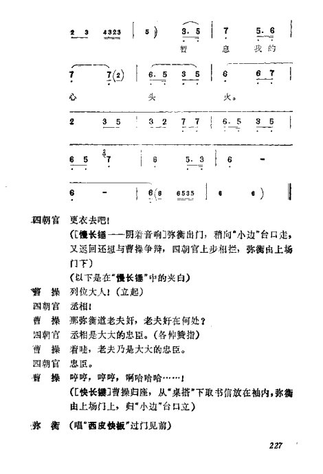 缯ɣ׾籾201-240