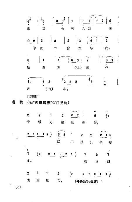 缯ɣ׾籾201-240