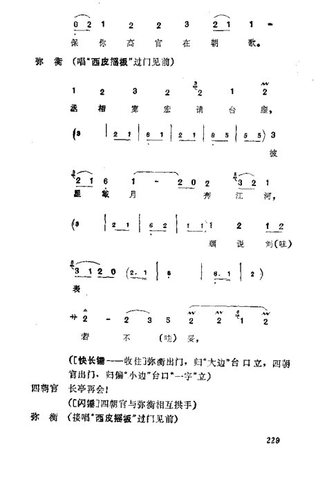 缯ɣ׾籾201-240