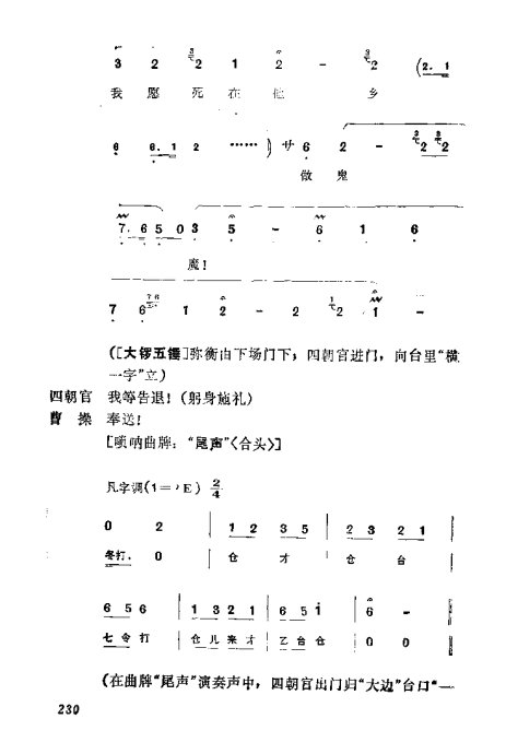 缯ɣ׾籾201-240