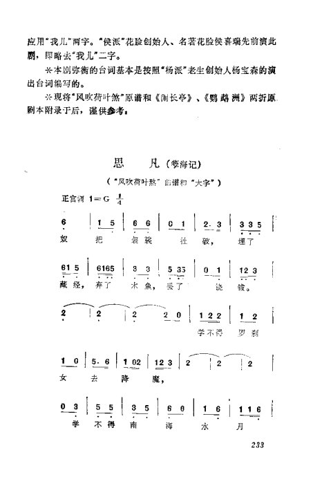 缯ɣ׾籾201-240