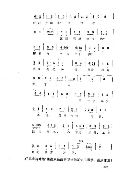 缯ɣ׾籾201-240