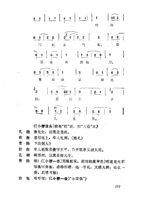 缯ɣ׾籾161-200