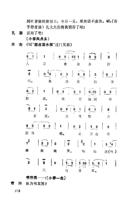 缯ɣ׾籾161-200