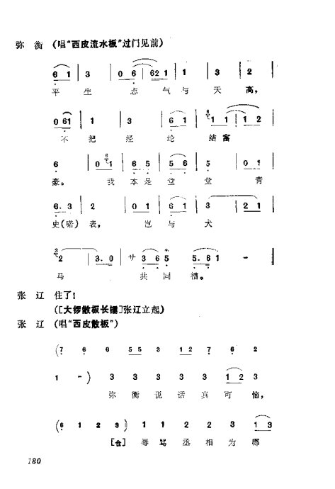 缯ɣ׾籾161-200