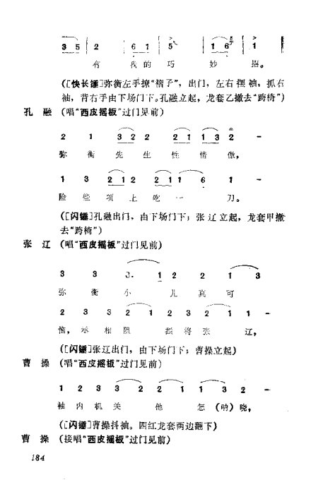 缯ɣ׾籾161-200