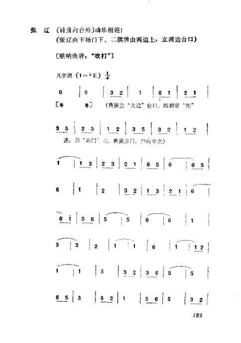 缯ɣ׾籾161-200