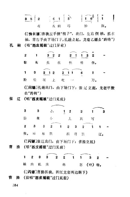 缯ɣ׾籾161-200