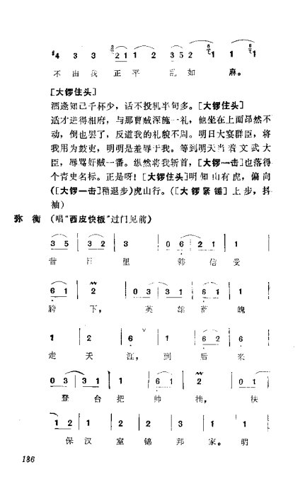 缯ɣ׾籾161-200