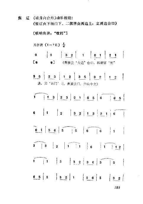 缯ɣ׾籾161-200